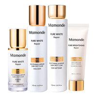 梦妆护肤品套装美白淡化斑素方花净白细腻化妆品 洁+水+乳+精华+面霜