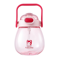 富光 FGA富光儿童吸管杯tritan大容量水杯运动外出便携夏季饮用大肚杯子 粉色-1100ml