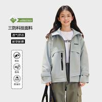 NAVIGARE 【杜邦三防】意大利小帆船儿童外套秋季中大童运动连帽登山服
