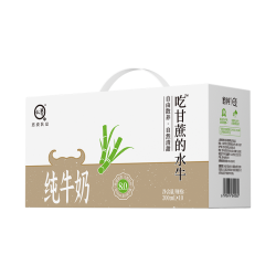 认养 水牛奶吃甘蔗的水牛奶200ml*16盒8.0蛋白学生儿童水牛高钙奶