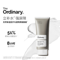  The Ordinary 补水锁水 保湿面霜  100g/mL