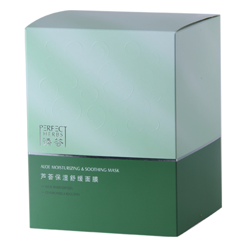  PERFECT/完美 保湿舒缓 面膜  25g*30片