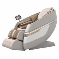 德奈福 M5 按摩椅 暮光杏