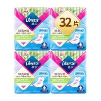 薇尔 V感卫生巾285mm4包32片