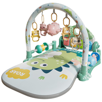 贝贝家婴儿脚踏琴架学步车0-1岁益智早教新生幼儿物宝宝玩具