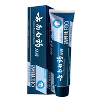 云南白药 护龈BIO清新口气 牙膏 薄荷 135g