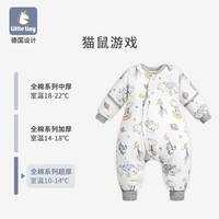 little tiny宝宝纯棉睡袋婴儿恒温秋冬款夹棉儿童春季加厚睡衣四季大童防踢被 猫鼠游戏(10-14℃)纯棉超厚 S码(身高60-80cm)