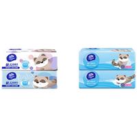 Vinda 维达 婴儿抽纸24包整箱儿童宝宝卫生纸面巾纸婴幼儿家用纸抽餐巾纸