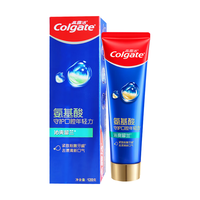 Colgate 高露洁 氨基酸奇绩修护牙膏含氟清新口气男女亮白牙齿守护口腔年轻 沁爽留兰 120g