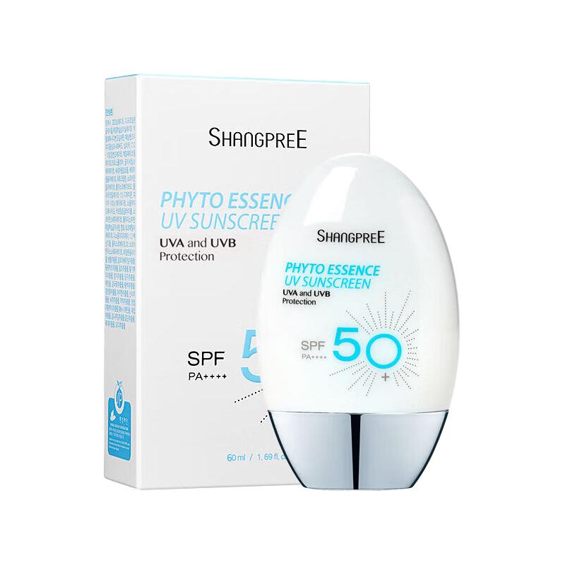  SHANGPREE/香蒲丽 敏感肌适用 防晒霜  SPF50+ PA++++ 60ml*3