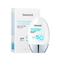 SHANGPREE/香蒲丽 敏感肌适用 防晒霜  SPF50+ PA++++ 60ml*3
