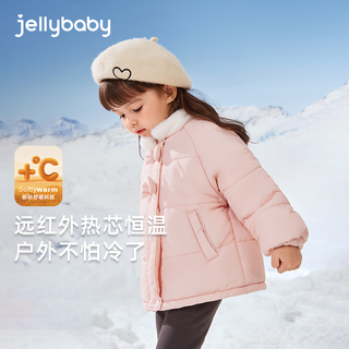 女童棉服小童冬季加绒夹棉保暖儿童甜美棉衣宝宝冬装 红色【夹棉加绒】