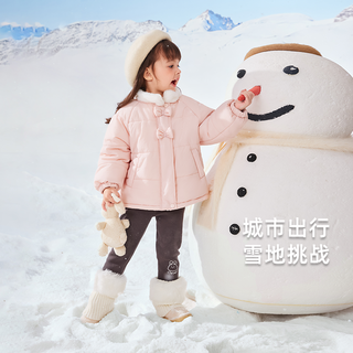 女童棉服小童冬季加绒夹棉保暖儿童甜美棉衣宝宝冬装 红色【夹棉加绒】