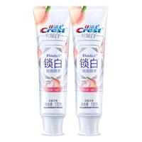 Crest 佳洁士 锁白牙膏2支