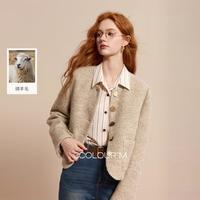 三彩 3COLOUR 女士香风毛呢外套 圈圈呢圆领短款大衣 M