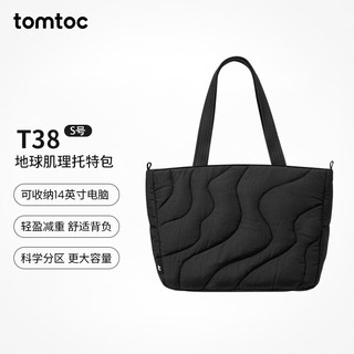  tomtoc 大容量 女士电脑包