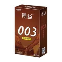 诺丝 超薄 避孕套 中号