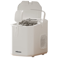 HICON 惠康 HZB-16M 制冰机 牛奶白