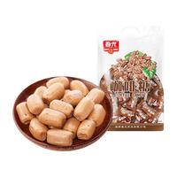 CHUNGUANG 春光 686379 咖啡糖 180g 袋装