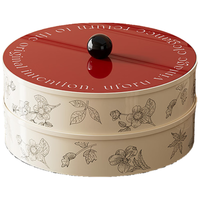 范爷家法式复古干果盘零食家用客厅茶几干果盒糖果盒摆放瓜子坚果收纳盒