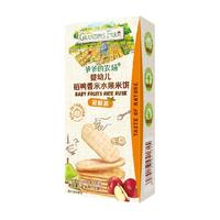 Grandpa's Farm 爷爷的农场婴幼儿米饼6.4g尝鲜装