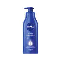 NIVEA 妮维雅 深层修复乳液