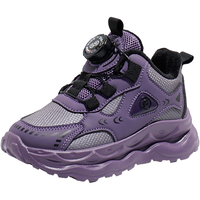 【冬季运动鞋】选纽扣加绒保暖老爹鞋男女童二棉短绒跑步鞋