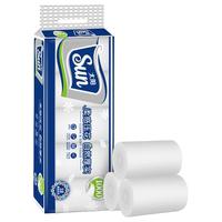 洁柔出品太阳1000克无芯卷纸厕纸手纸卫生纸巾整箱家庭装卷筒纸