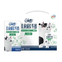 伊利 QQ星 全聪 儿童成长牛奶