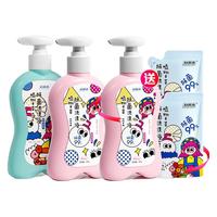 妇炎洁内衣裤洗液植物本草抑菌内衣女士杀菌除菌洗衣液手洗内衣清洁洗 (内裤专用-蓝)3瓶300g*3