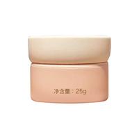 好奇(Huggies)宝珠面霜种子原力婴幼儿护肤精华面霜25g舒缓保湿清爽适用敏感肌