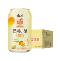 康师傅 饮料310ml*24罐组合装维C多口味家庭装整箱 芒果小酪310*24罐