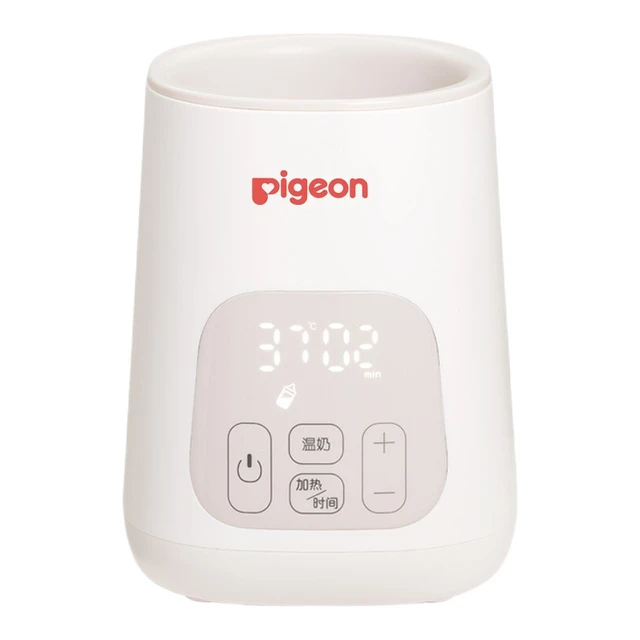 Pigeon 贝亲 RA09 单奶瓶暖奶器
