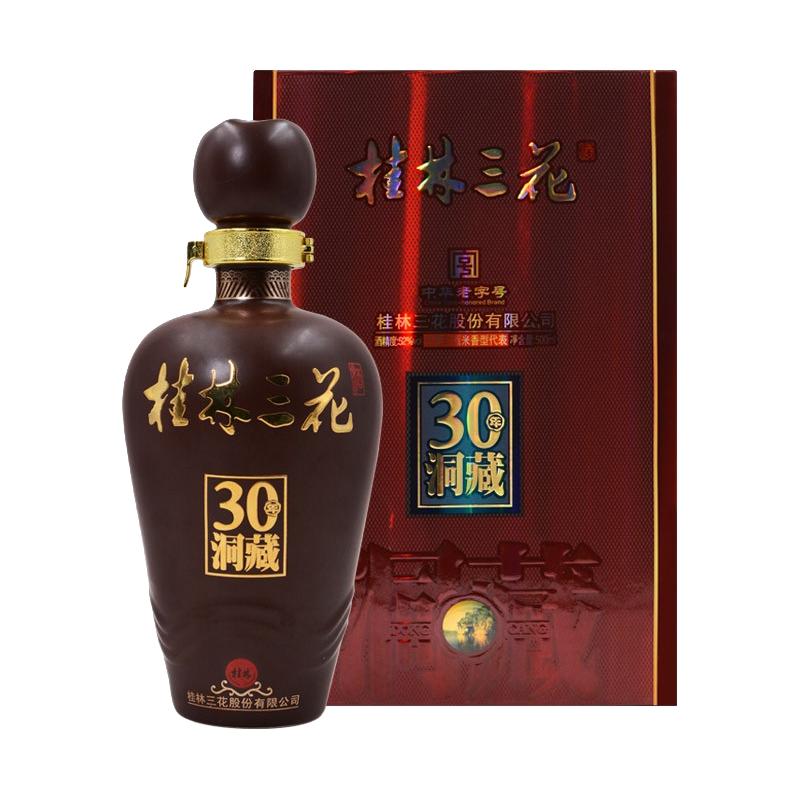GUILIN SANHUA 桂林三花 30年洞藏 52%vol 米香型白酒 500ml*6瓶 整箱装