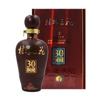 GUILIN SANHUA 桂林三花 30年洞藏 52%vol 米香型白酒 500ml*6瓶 整箱装