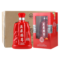 泰山牌浓香型白酒 五岳独尊昂头天外10 皇家小窖 52度 整箱500mL*6瓶