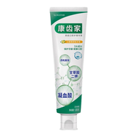G·U·M日本GUM牙膏小巧便携 旅行装 清新口腔防护沁橘薄荷味25g 【旅行装】沁橘味25g