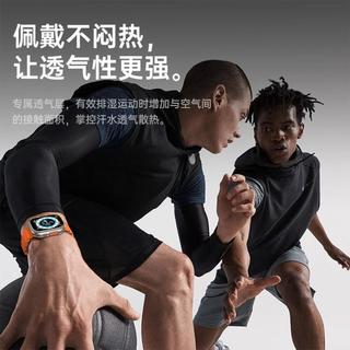 W&P 适用苹果手表表带iwatch海洋硅胶ultra2/S10/9/8/7/SE双扣手表带