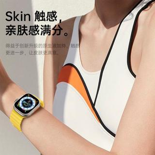 W&P 适用苹果手表表带iwatch海洋硅胶ultra2/S10/9/8/7/SE双扣手表带