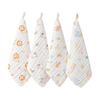 AIBEDILA 爱贝迪拉 口水巾 4条