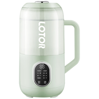 LOTOR 静低噪音 破壁机  0.8L 绿