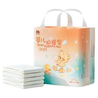 AIBEDILA 爱贝迪拉 AB9027 婴儿一次性隔尿垫