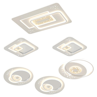 HD led全光谱吸顶灯 护眼客厅大灯卧室餐厅全屋灯具