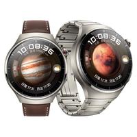 华为 Watch 4 Pro eSIM版 高血糖风险评估 火星钛 智能手表