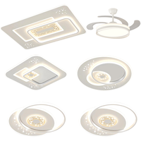 HD led全光谱吸顶灯 护眼客厅大灯卧室餐厅全屋灯具