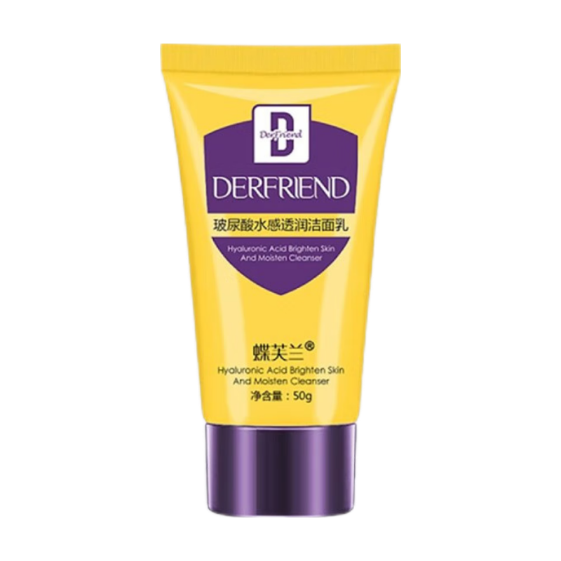  Derfriend/蝶芙兰 深层清洁毛孔 玻尿酸洁面乳  50g