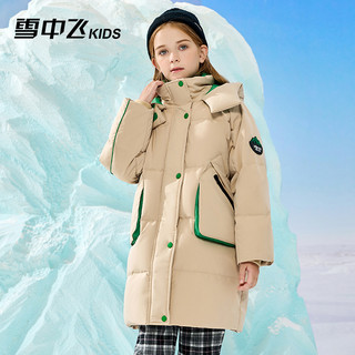  SNOWFLYING/雪中飞 撞色连帽 儿童羽绒服