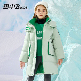  SNOWFLYING/雪中飞 撞色连帽 儿童羽绒服