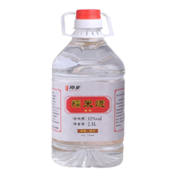 新客家原乡 传统工艺纯粮酿造 糯米烧酒 50度及以上 米香型 2500mL 桶装