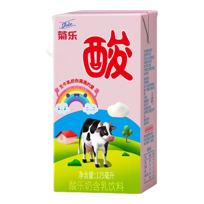  菊乐 营养早餐奶 儿童含乳饮料  盒装 125mL 24盒